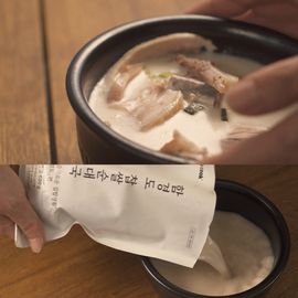 [SH Pacific] Presley Cook Hamgyong Glutinous Rice Sundaeguk Pork Soup Rice Self-Cuisine Easy Food 610g_ Soup Cuisine, Korean Traditional Cuisine, Pork, Sundae _Made in Korea